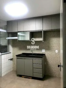 Apartamento com 2 Quartos à venda, 54m² no Nova América, Piracicaba