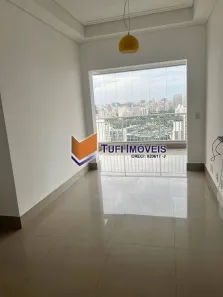 Apartamento com 2 Quartos à venda, 77m² no Pinheiros, São Paulo