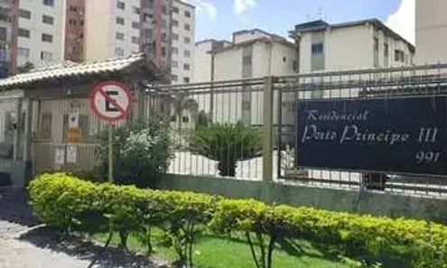 Apartamento com 3 Quartos para alugar, 51m² no Parque Oeste Industrial, Goiânia