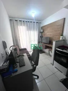 Apartamento com 1 Quarto à venda, 29m² no Ferreira, São Paulo