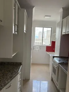 Apartamento com 2 Quartos à venda, 51m² no Parque Residencial Alcântara, Londrina