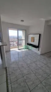 Apartamento com 2 Quartos à venda, 51m² no Brás, São Paulo