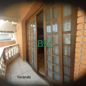 Casa de Condomínio com 2 Quartos à venda, 180m² no Vila Prudente, São Paulo