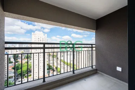 Apartamento com 1 Quarto para alugar, 25m² no Vila Firmiano Pinto, São Paulo