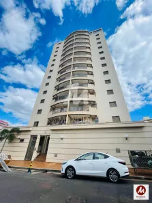 Apartamento com 3 Quartos à venda, 95m² no Jardim Paulista, Ribeirão Preto