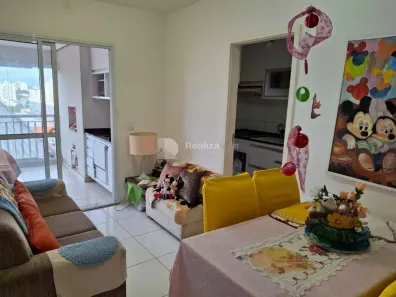 Apartamento com 2 Quartos à venda, 71m² no Condomínio Royal Park, São José dos Campos