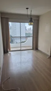 Apartamento com 2 Quartos à venda, 70m² no Vila Nova Conceição, São Paulo