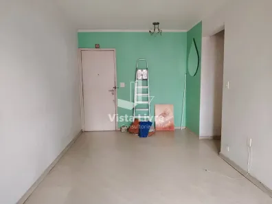 Apartamento com 2 Quartos à venda, 70m² no Vila Romana, São Paulo