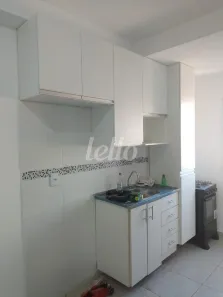 Apartamento com 2 Quartos à venda, 40m² no Vila Matilde, São Paulo