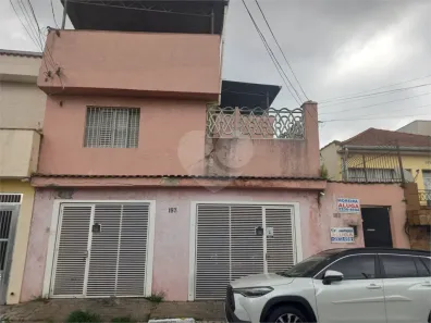 Lote/Terreno à venda, 489m² no Chora Menino, São Paulo
