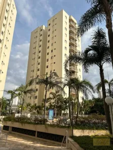 Apartamento com 2 Quartos para alugar, 48m² no Jardim Aeroporto, São Paulo