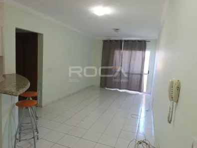 Apartamento com 1 Quarto para alugar, 49m² no Nova Ribeirânia, Ribeirão Preto