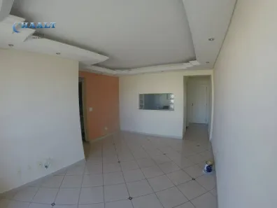 Apartamento com 3 Quartos à venda, 70m² no Vila das Hortências, Jundiaí
