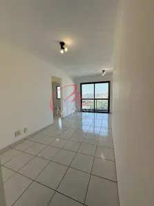 Apartamento com 2 Quartos para alugar, 64m² no Cidade São Francisco, São Paulo