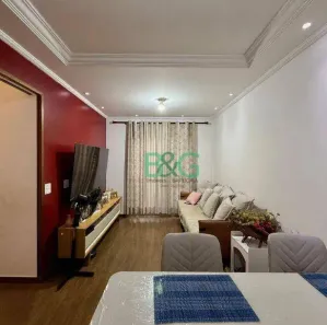Apartamento com 3 Quartos à venda, 77m² no Jardim Novo Santo Amaro, São Paulo