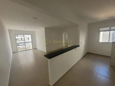 Apartamento com 3 Quartos para alugar, 92m² no Jardim Sul, São José dos Campos