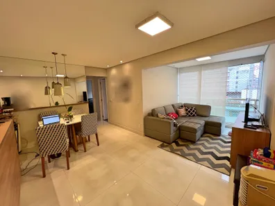 Apartamento com 2 Quartos à venda, 68m² no Vila Mariana, São Paulo