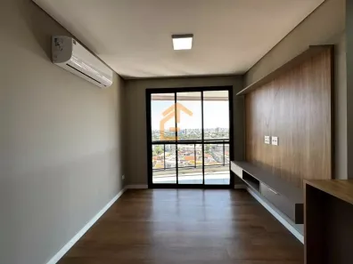 Apartamento com 2 Quartos para alugar, 73m² no Vila Guaíra, Presidente Prudente