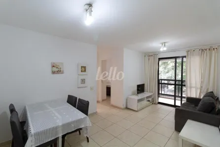 Apartamento com 2 Quartos para alugar, 55m² no Vila Nova Conceição, São Paulo