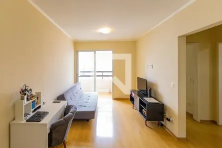 Apartamento com 2 Quartos à venda, 60m² no Brooklin Paulista, São Paulo