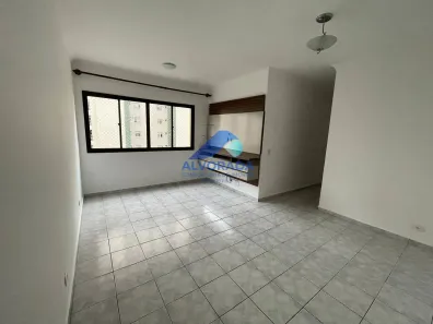 Apartamento com 3 Quartos à venda, 75m² no Parque Residencial Aquarius, São José dos Campos