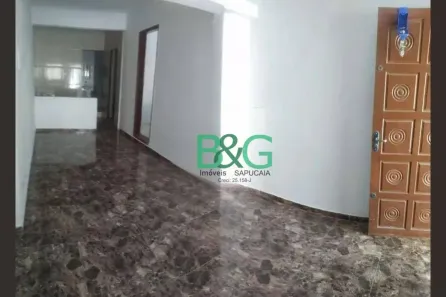 Casa com 2 Quartos à venda, 80m² no Santo Amaro, São Paulo