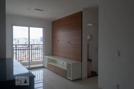 Apartamento com 2 Quartos à venda, 51m² no Brás, São Paulo