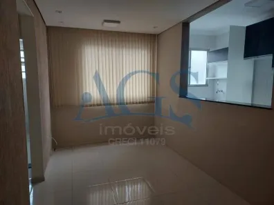 Apartamento com 2 Quartos para alugar, 56m² no Chácara Letônia, Americana