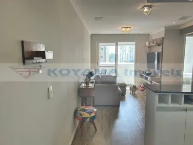 Apartamento com 2 Quartos à venda, 51m² no Vila Guarani (Z Sul), São Paulo