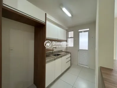 Apartamento com 2 Quartos para alugar, 71m² no Córrego Grande, Florianópolis