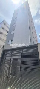 Apartamento com 2 Quartos à venda, 54m² no Ana Lúcia, Sabará