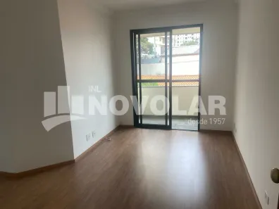 Apartamento com 2 Quartos para alugar, 70m² no Santana, São Paulo