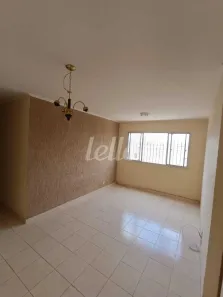 Apartamento com 2 Quartos à venda, 70m² no Lauzane Paulista, São Paulo