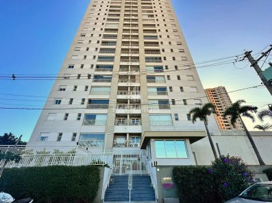 Apartamento com 2 Quartos à venda, 88m² no Quinta da Primavera, Ribeirão Preto