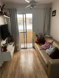 Apartamento com 2 Quartos à venda, 56m² no Vila Ema, São José dos Campos
