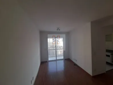 Apartamento com 2 Quartos para alugar, 59m² no Vila Buarque, São Paulo