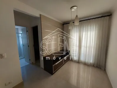 Apartamento com 2 Quartos para alugar, 56m² no Centro, Osasco