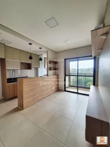 Apartamento com 2 Quartos para alugar, 54m² no Jardim Botânico, Ribeirão Preto