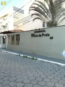 Apartamento com 2 Quartos para alugar, 60m² no Mata da Praia, Vitória
