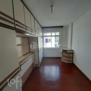 Apartamento com 2 Quartos à venda, 63m² no Itacorubi, Florianópolis