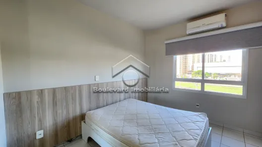 Apartamento com 1 Quarto para alugar, 25m² no Iguatemi, Ribeirão Preto