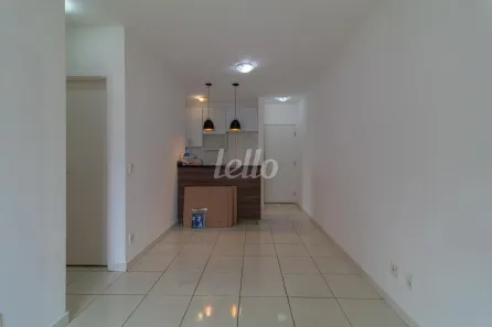 Apartamento com 2 Quartos para alugar, 57m² no Planalto Paulista, São Paulo