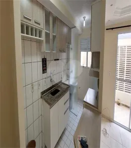 Apartamento com 2 Quartos à venda, 57m² no Jardim Alice, Indaiatuba
