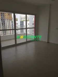 Apartamento com 2 Quartos para alugar, 74m² no Parque Residencial Aquarius, São José dos Campos