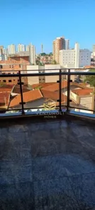 Apartamento com 4 Quartos à venda, 300m² no Vila Cidade Universitária, Bauru