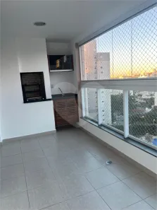 Apartamento com 4 Quartos à venda, 100m² no Vila Mariana, São Paulo