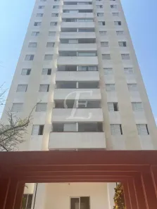 Apartamento com 2 Quartos à venda, 58m² no Vila Dom Pedro II, São Paulo