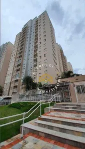 Apartamento com 2 Quartos para venda ou aluguel, 52m² no Vila Progresso, Campinas