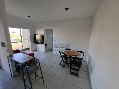 Apartamento com 2 Quartos à venda, 50m² no Jardim Novo Mundo, Ribeirão Preto