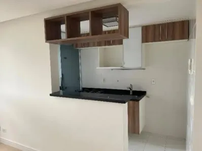 Apartamento com 2 Quartos à venda, 52m² no Santo Amaro, São Paulo